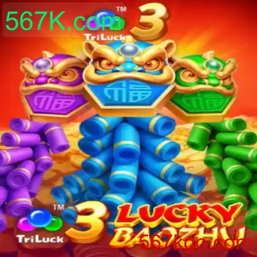 Explorando o Mundo de 3LuckyBaozhu: Um Jogo Inovador Atraente