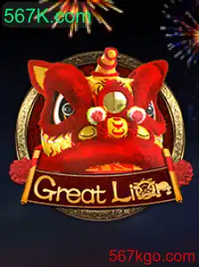 GreatLion: Um Novo Jogo Empolgante no Universo 567K.com