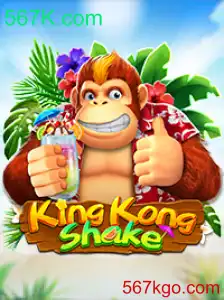 KingKongShake: Um Novo Fenômeno no Mundo dos Jogos Online