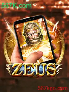 Explorando o Universo de ZeusM: Um Mergulho no Mundo dos Deuses e Aventura